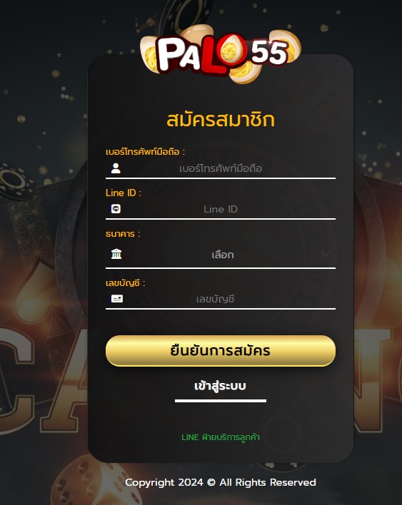 amb58