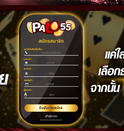 amb58