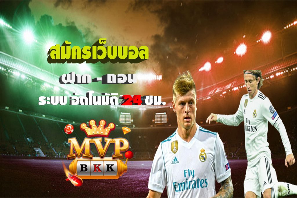 amb168 สล็อตเว็บตรงอันดับ 1