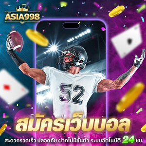 amb168 สล็อตเว็บตรงอันดับ 1