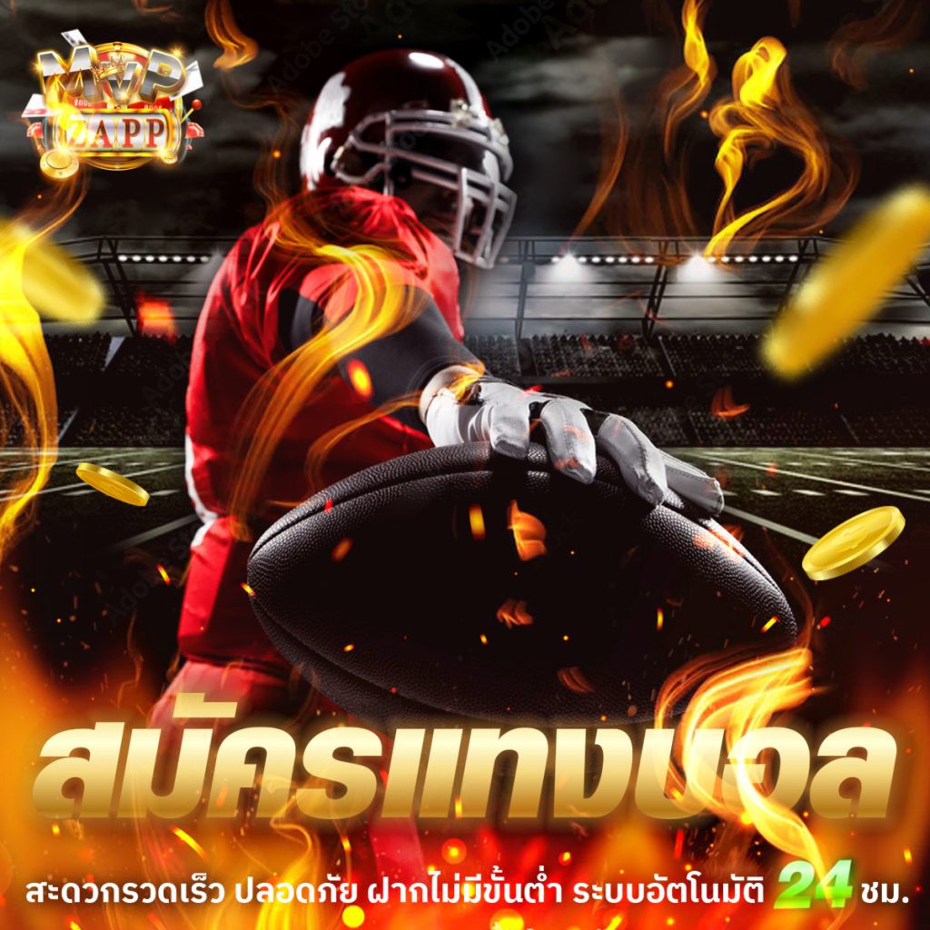 amb168 คาสิโน สล็อต