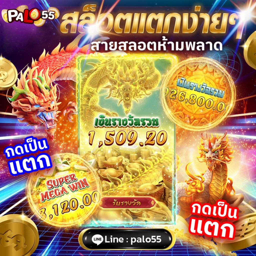 amb168 เว็บตรงกับเว็บเอเย่นต์