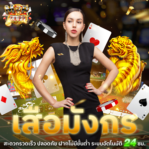 สล็อตไม่ล็อคยูส amb168 เว็บตรง ไม่ผ่านเอเย่นต์ เครดิตฟรี 50 ล่าสุด 2025