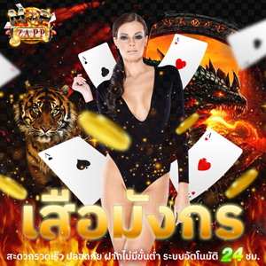 สล็อตไม่ล็อคยูส amb168 เว็บตรง ไม่ผ่านเอเย่นต์ เครดิตฟรี 50 ล่าสุด 2025