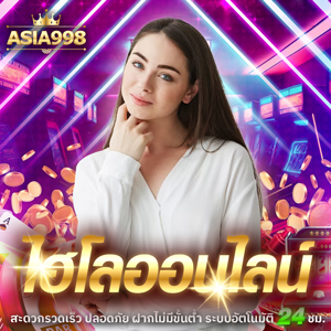 สล็อตเว็บตรง ไม่ผ่านเอเย่นต์ เครดิตฟรี 50 ล่าสุด 2025